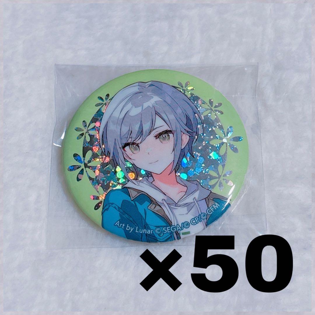 プロセカ グリ缶 日野森志歩