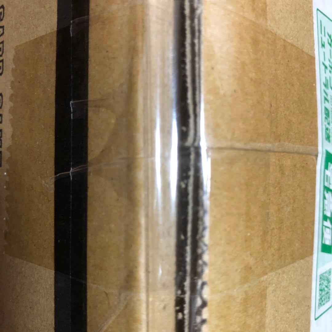 【新品未開封】ユニアリ ユニオンアリーナ　アークナイツ Vol.2 カートン