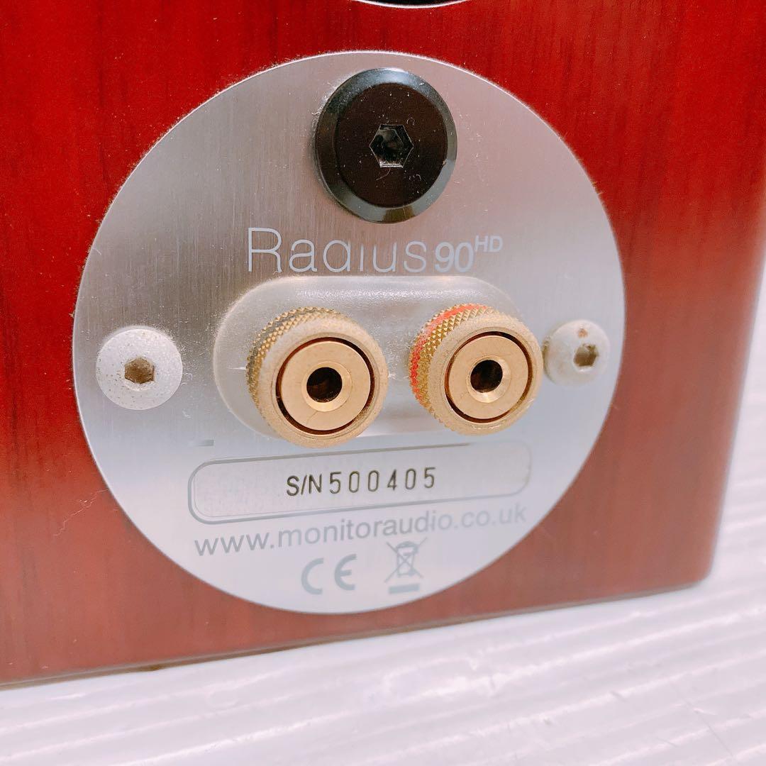 Monitor Audio Radius 90 ペアスピーカー