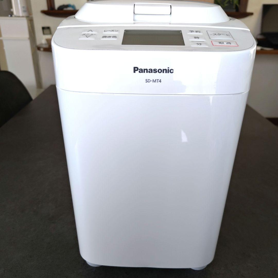 パナソニックホームベーカリーSD-MT4-W 2024年