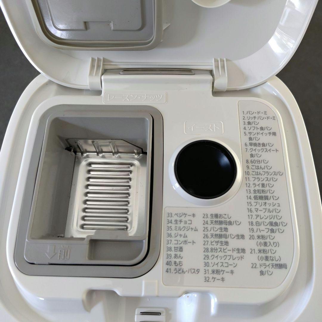 パナソニックホームベーカリーSD-MT4-W 2024年