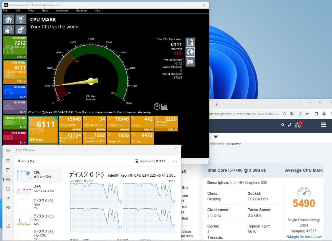 美品i7 3770相当XEON/SSD新品256/office/プラチナ電源