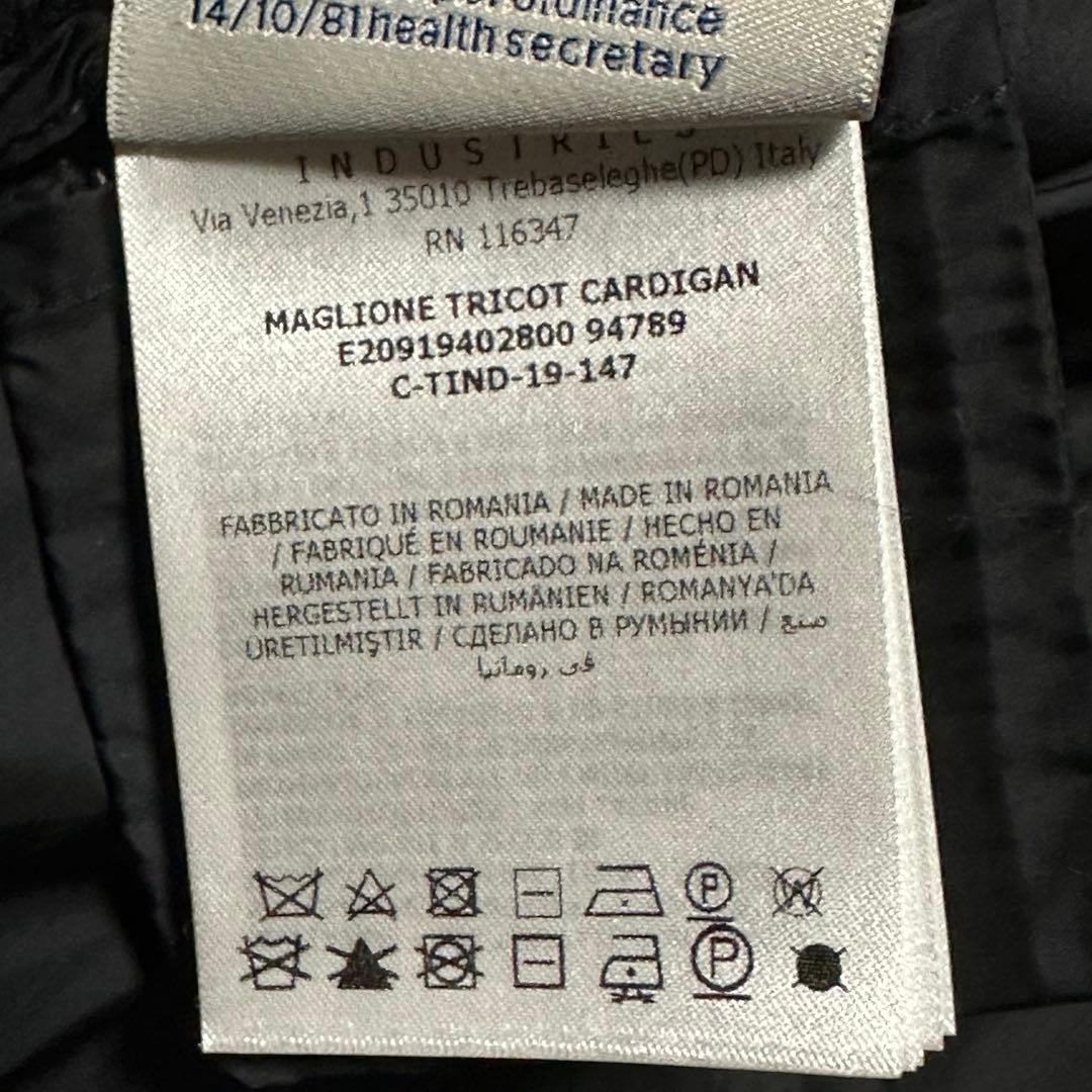 けいろくさま　モンクレール ハイブリッドダウン カーディガン マグリア 黒 M