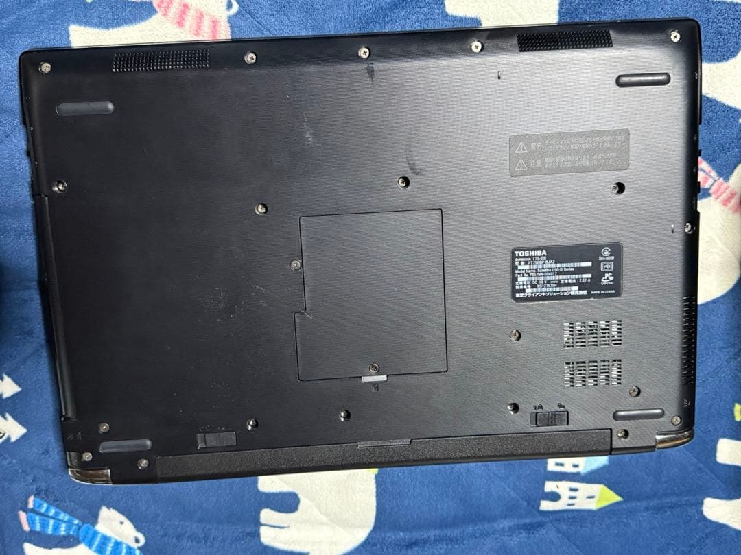 東芝　TOSHIBA dynabook T75/BB（プレシャスブラック）
