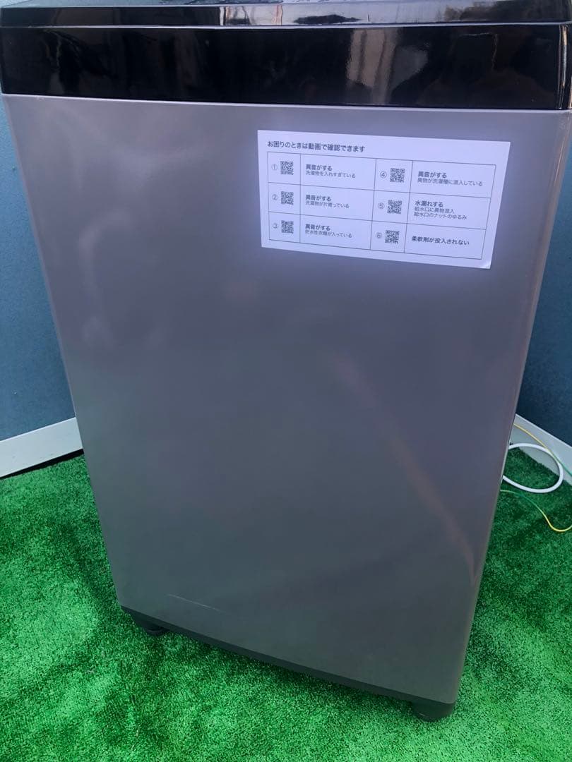 ニトリ 6kg 洗濯機 NTR60BK 2022年製