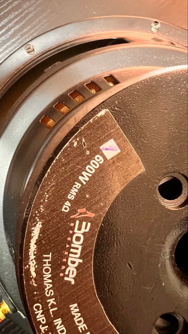 Bomber サブウーファー 12インチ ブラジル製