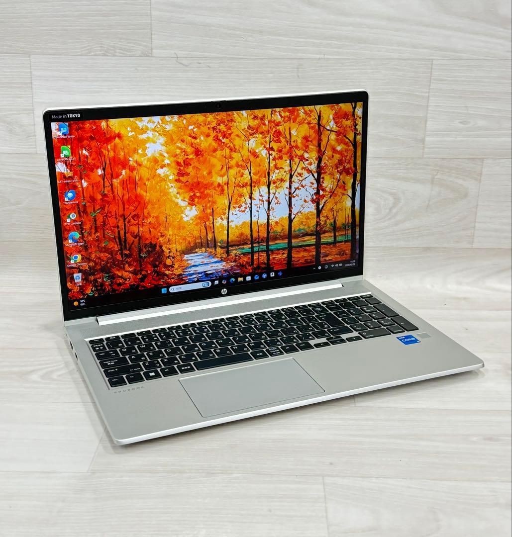 美品12世代HpProBook450 G9ノートi5 16GBフルHD/512G