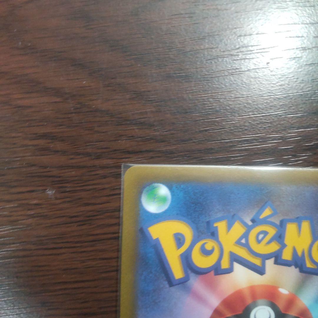 オリジンディアルガV SR とオリジンパルキアV SRセット