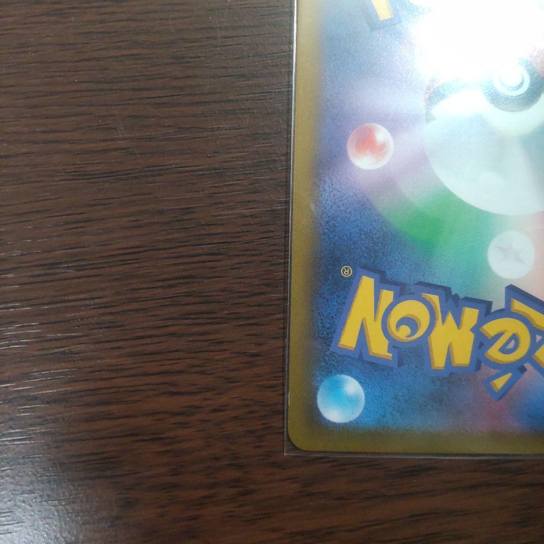 オリジンディアルガV SR とオリジンパルキアV SRセット