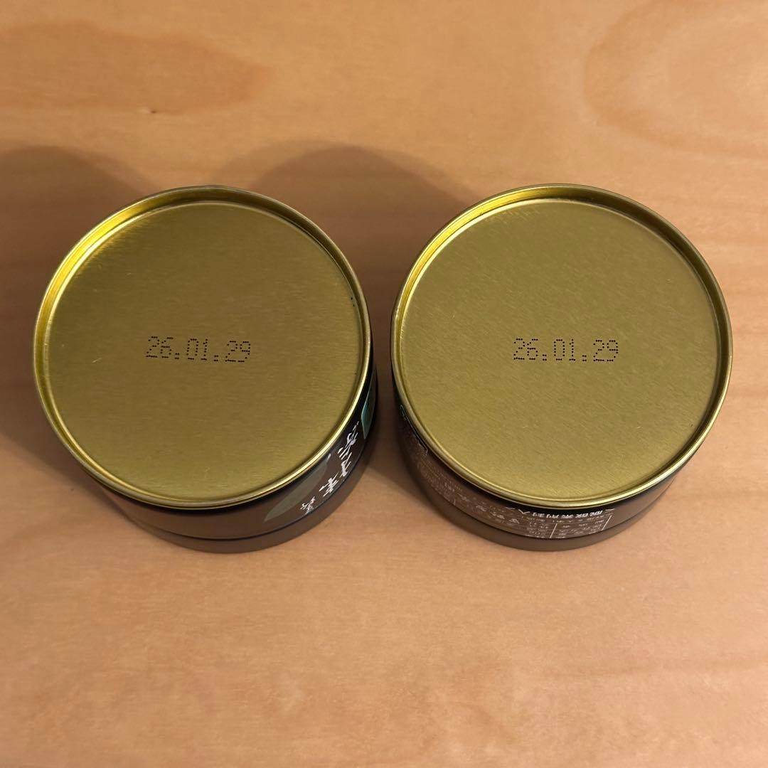 星野製茶園　池の白　20g入り　【2点セット】　新茶