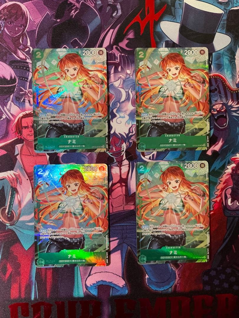 【完美品】ナミ　パラレル　プロモ　応募者全員サービス　Vジャンプ　4枚セット