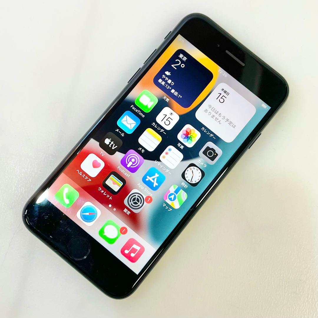 ◎ Apple iPhone SE 第三世代 MMYC3J/A