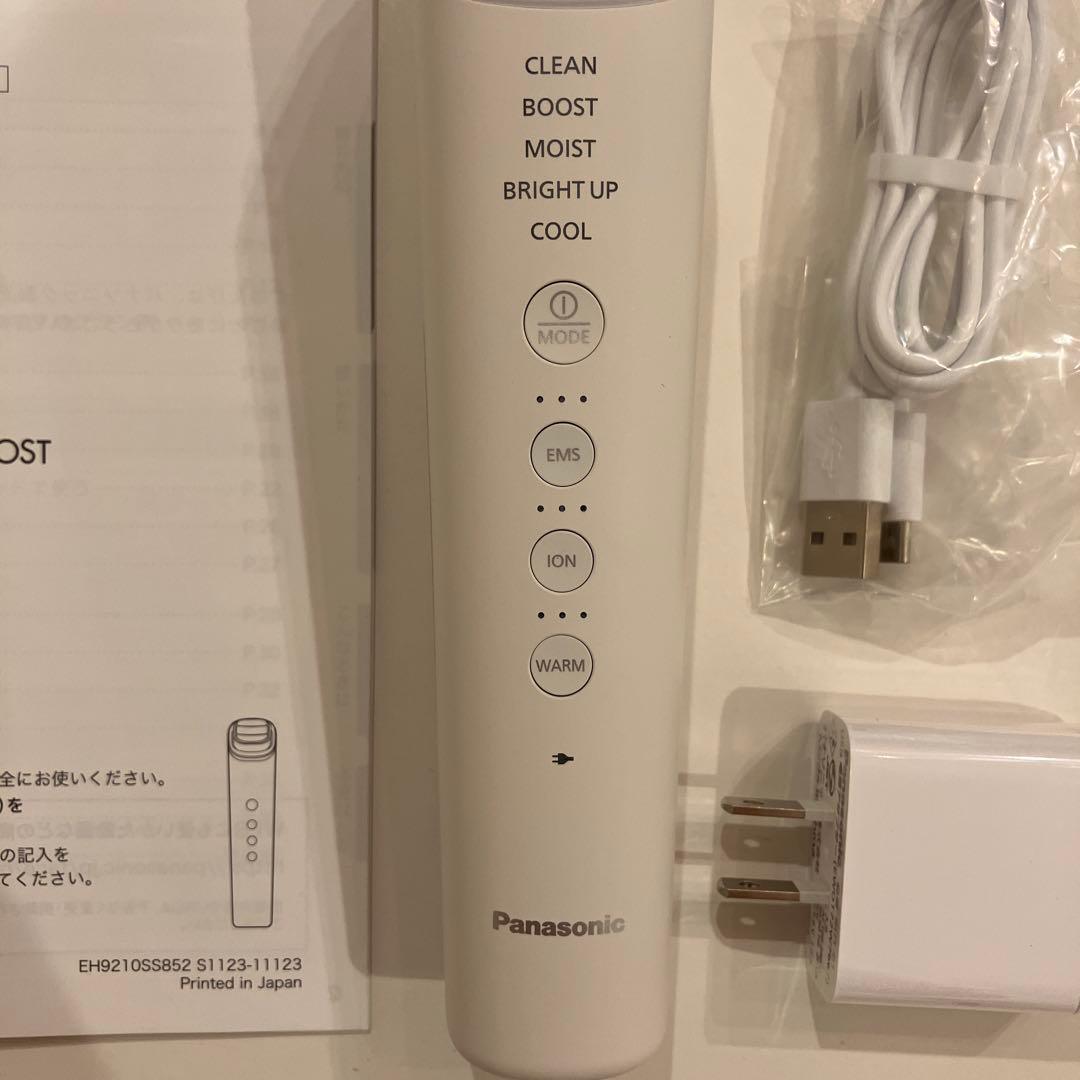 美品Panasonic イオンブーストマルチEX EH-SS85