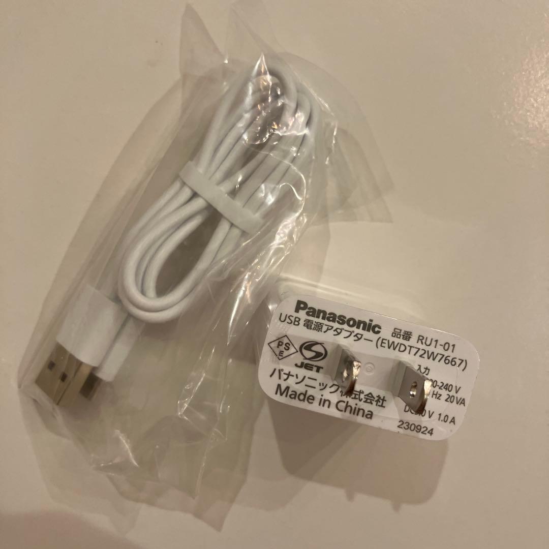 美品Panasonic イオンブーストマルチEX EH-SS85