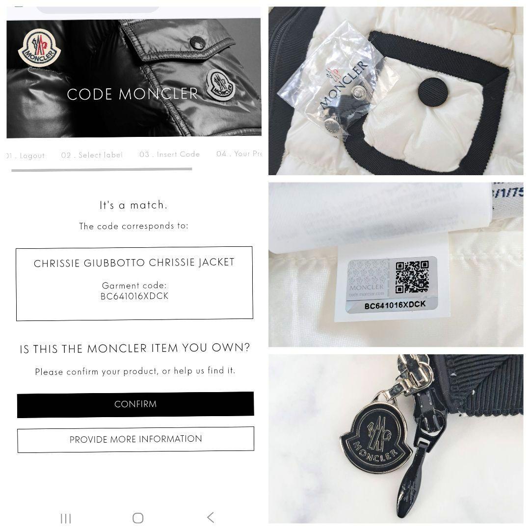 正規品☆MONCLER モンクレール ライトダウン 軽量 ダウンジャケット 0