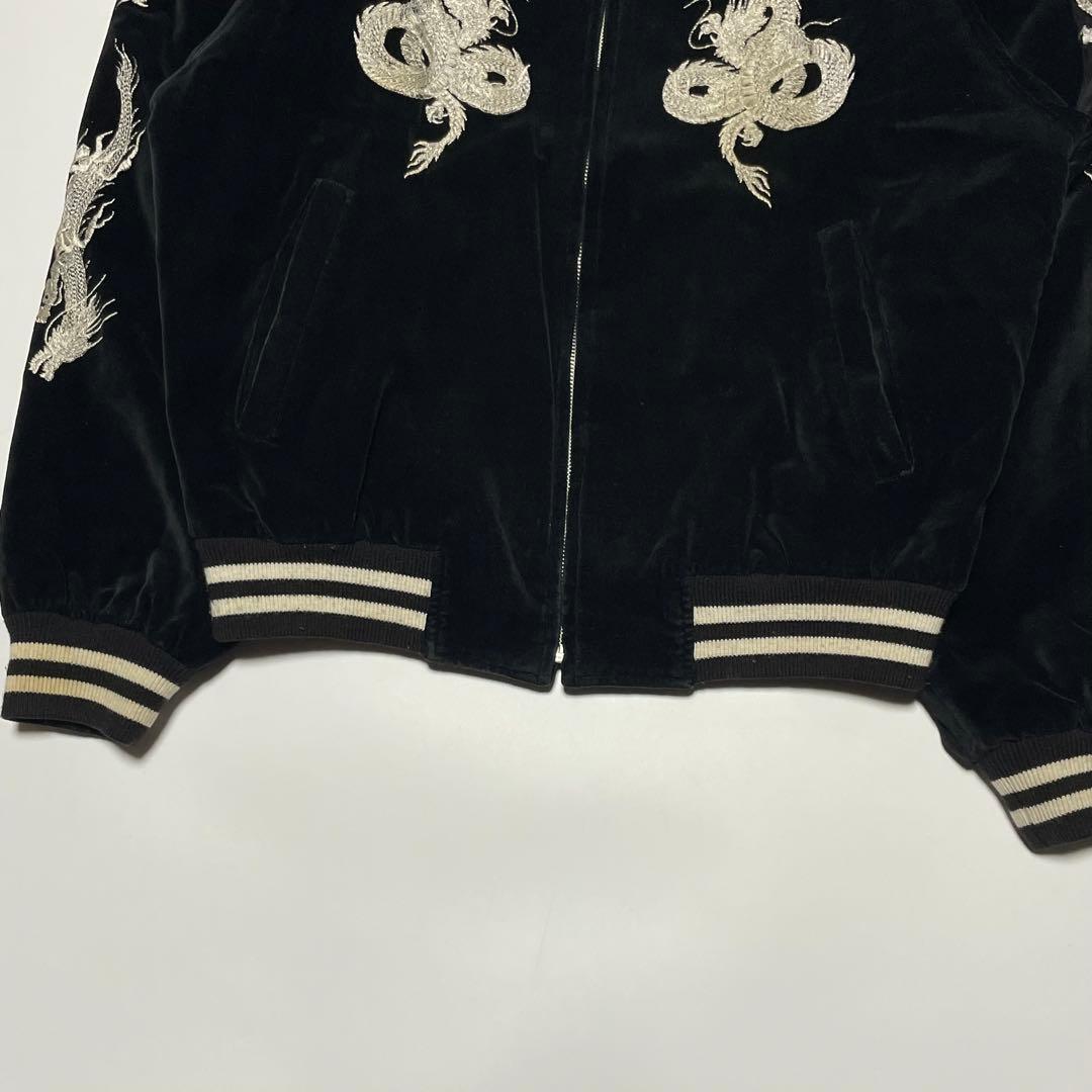 星姫　Hoshihime　ホシヒメ　別珍　スカジャン　ベロア　刺繍　白龍　Y2K