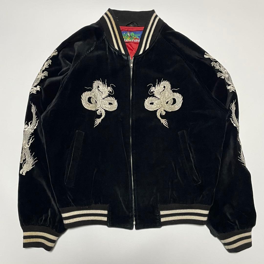 星姫　Hoshihime　ホシヒメ　別珍　スカジャン　ベロア　刺繍　白龍　Y2K