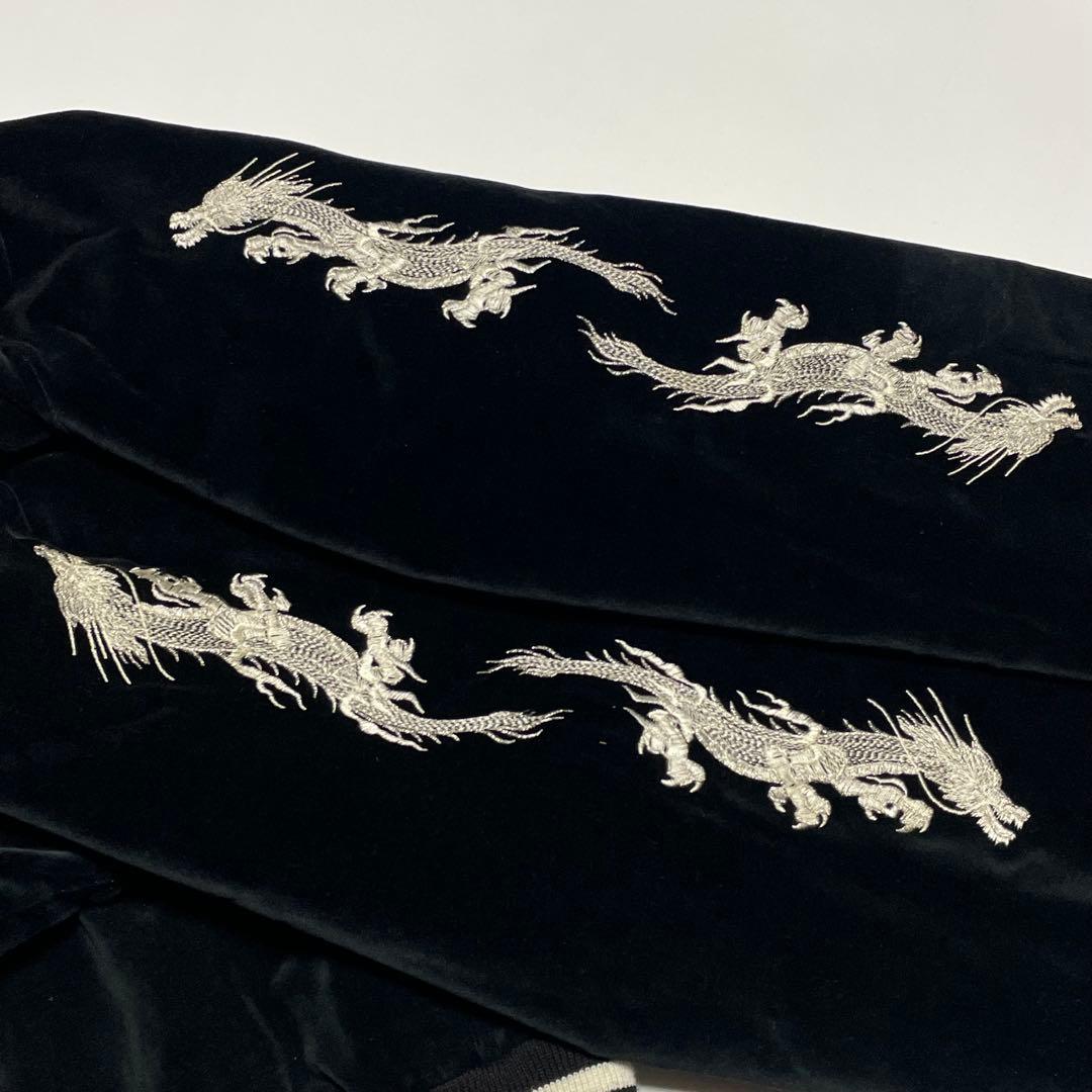 星姫　Hoshihime　ホシヒメ　別珍　スカジャン　ベロア　刺繍　白龍　Y2K