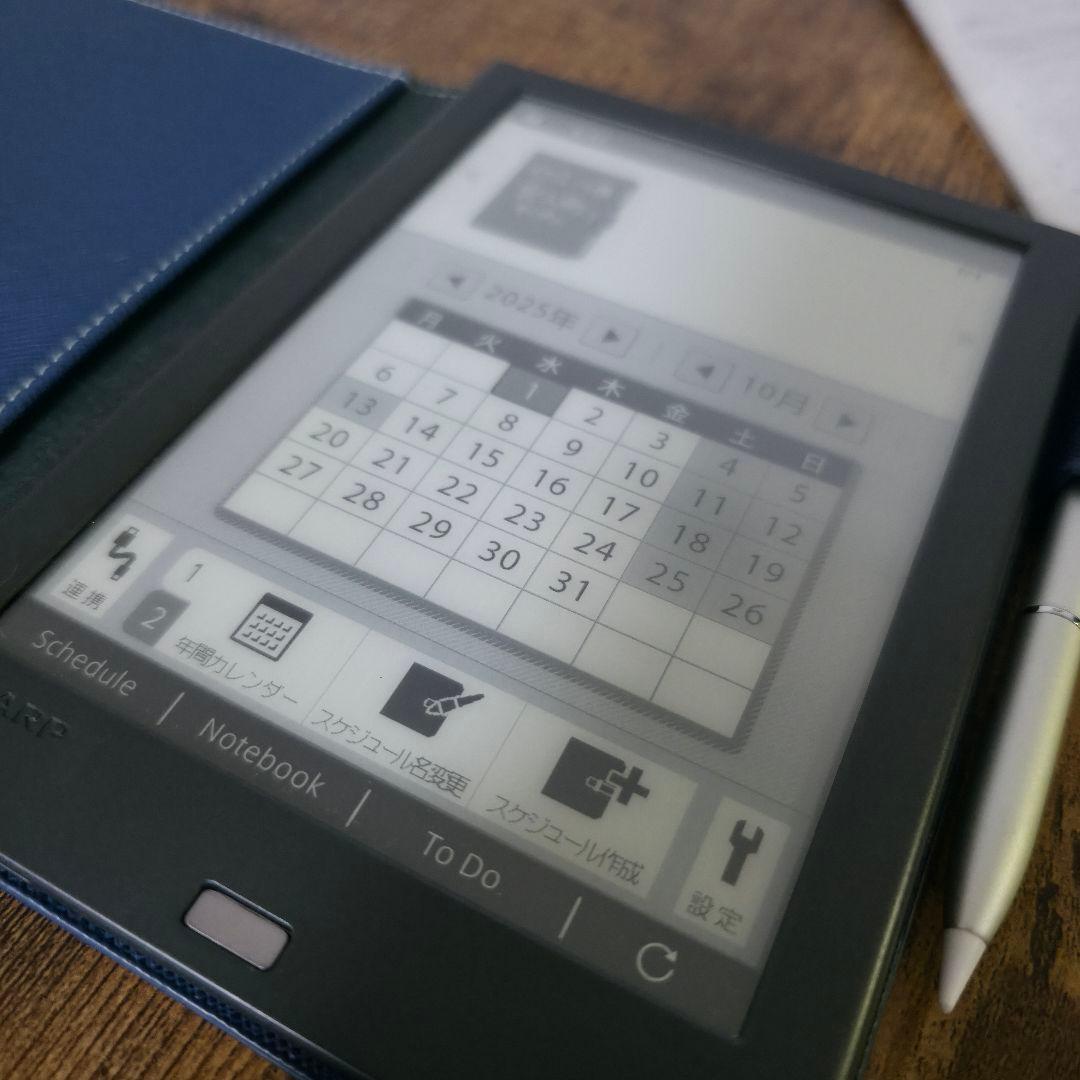 SHARP 電子ノート　WG-PN1