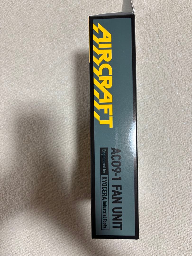 新品バートルエアクラフト 2025モデル24Vバッテリー&ファンセット