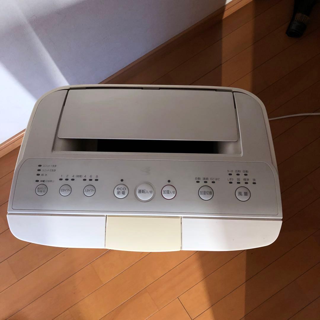 見やすい光モニターダイキンDAIKINTCK70M-W 加湿ストリーマ空気清浄機