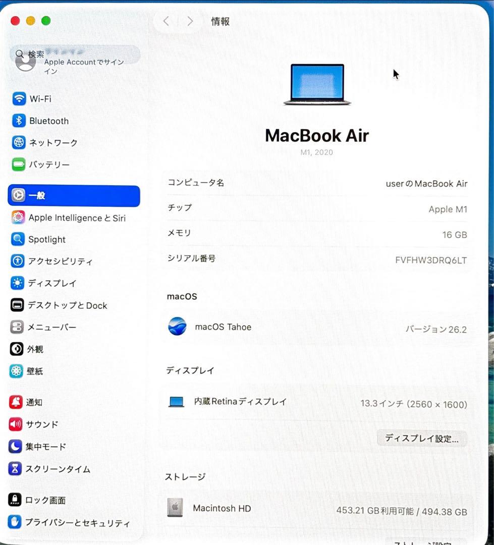 MacBook Air 13インチ M1 メモリ16GB SSD512GB