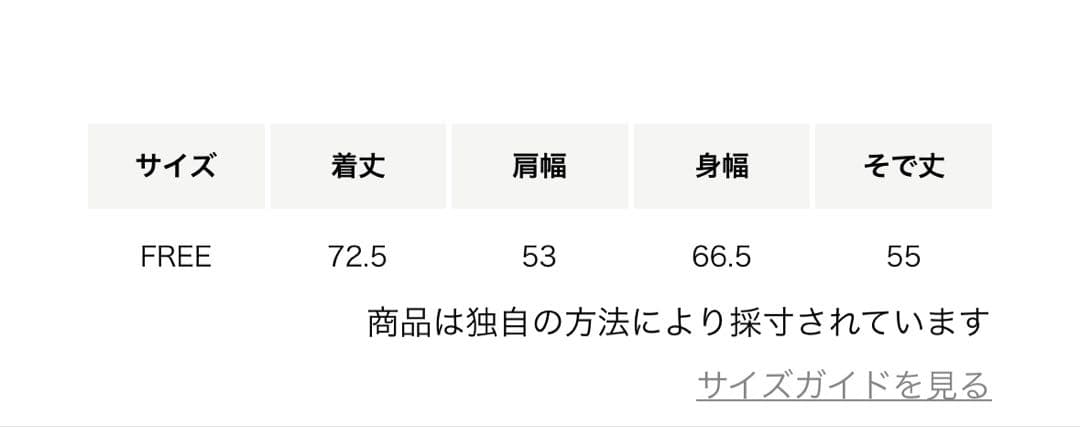 Daiwa Pier39 レディース オープンカラーシャツ 2025AW