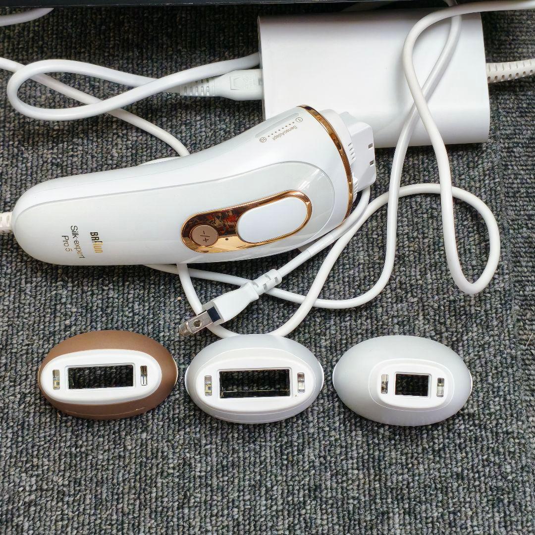 美品　ブラウン　シルクエキスパートPRO5 脱毛機 脱毛器 3アタッチメント