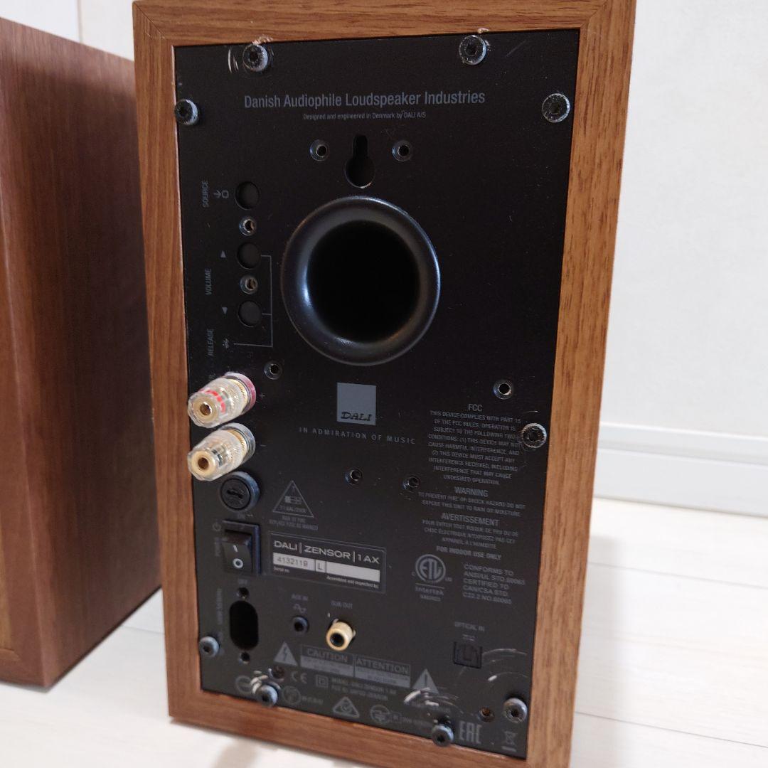 ダリ　スピーカー　ZENSOR 1AX 訳あり