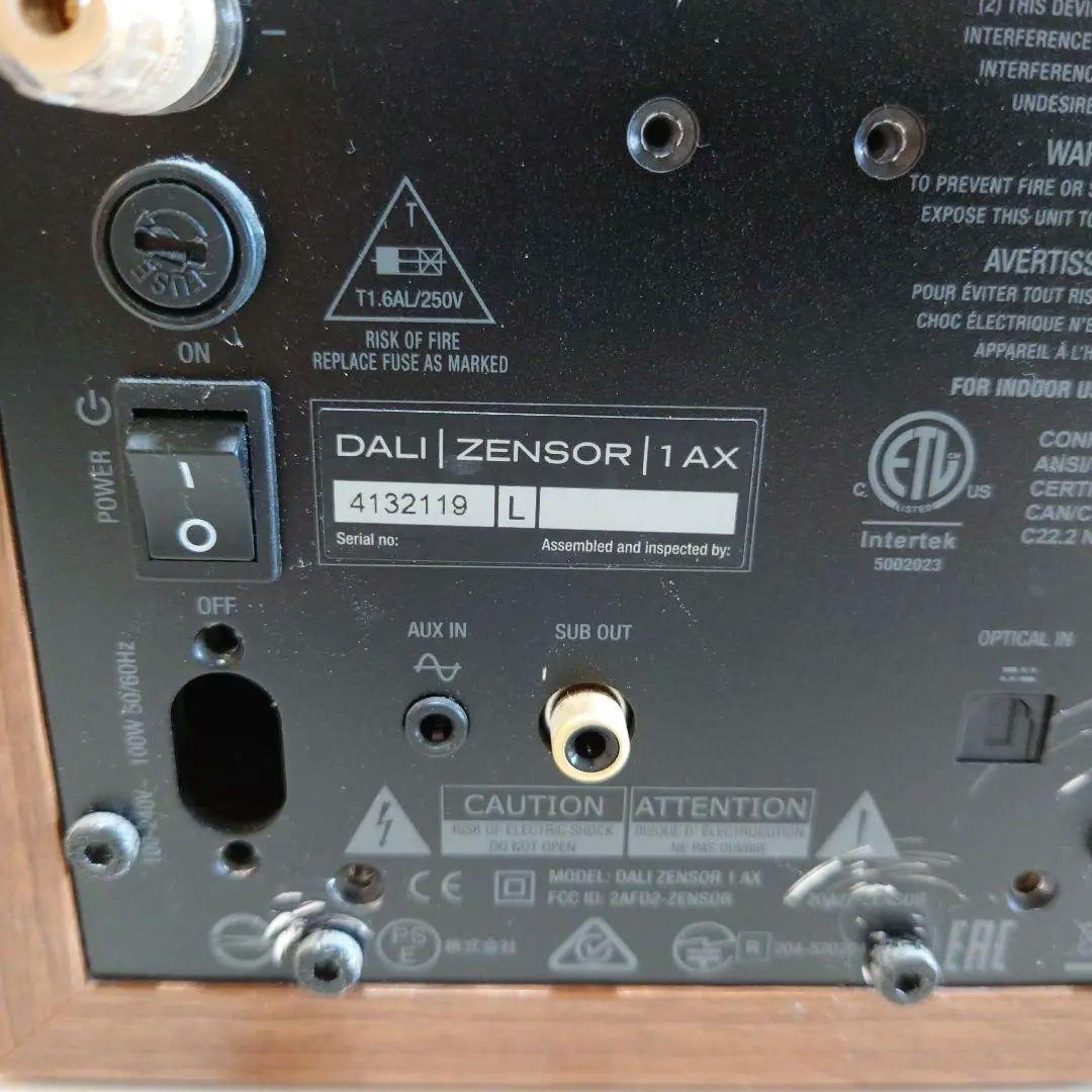 ダリ　スピーカー　ZENSOR 1AX 訳あり