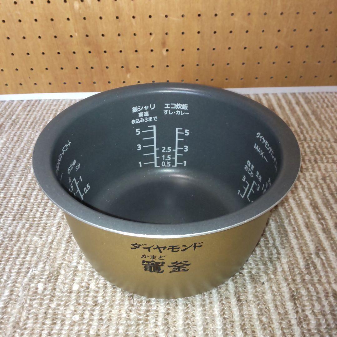 Panasonic 圧力IH炊飯器 おどり炊き2020年製 5,5合