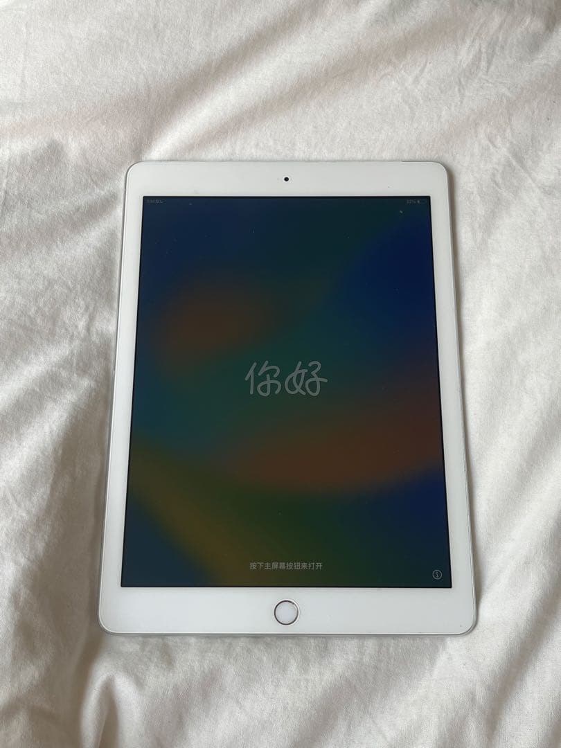 Apple iPad 32GB Wi-Fi + Cellular 5世代　箱付き
