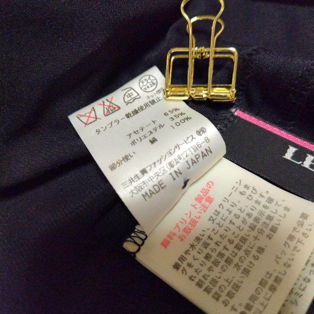 美品　LEOPARD レオナール袖シースルーブラウス　紺　L