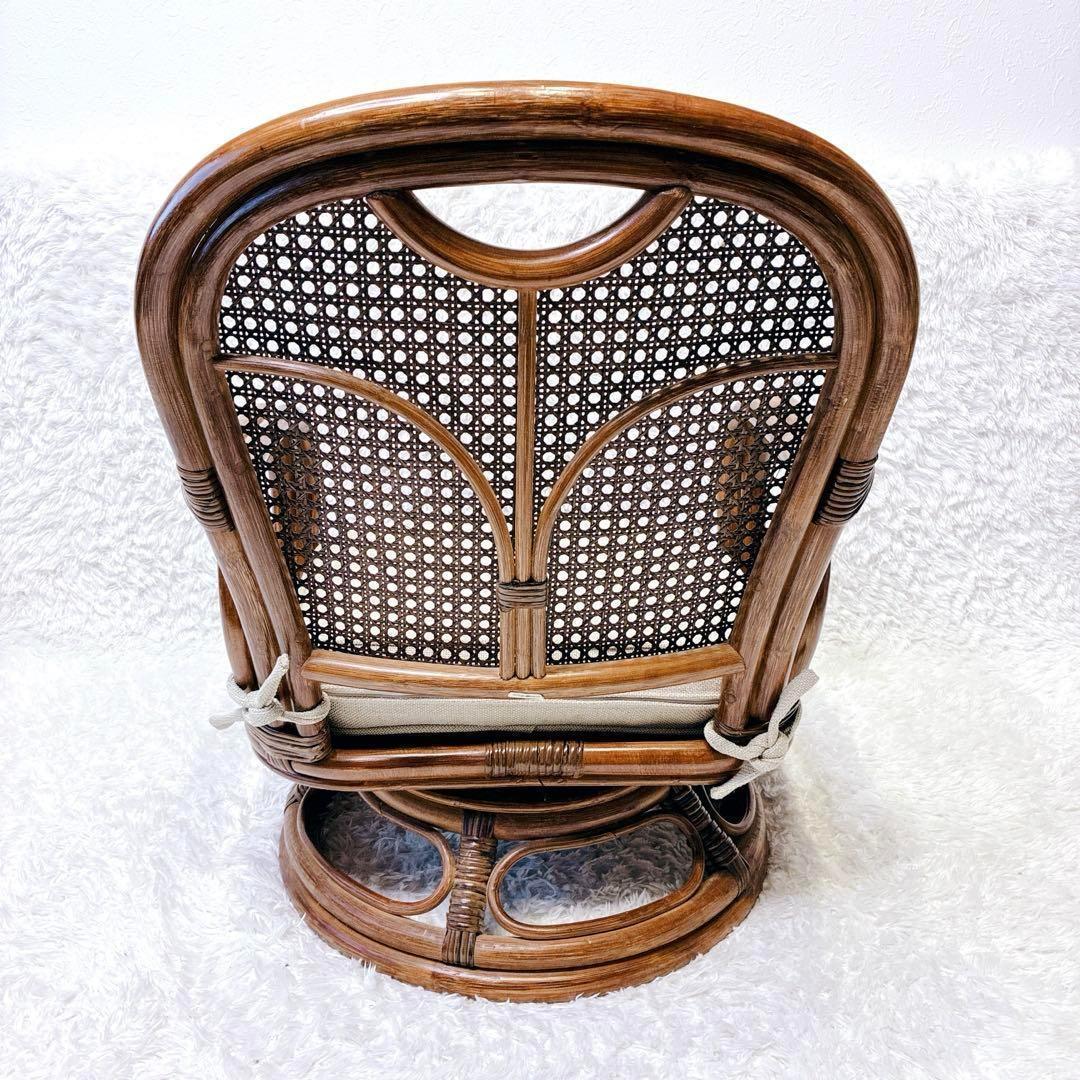 ラタン 椅子 座椅子 チェア 籐 回転