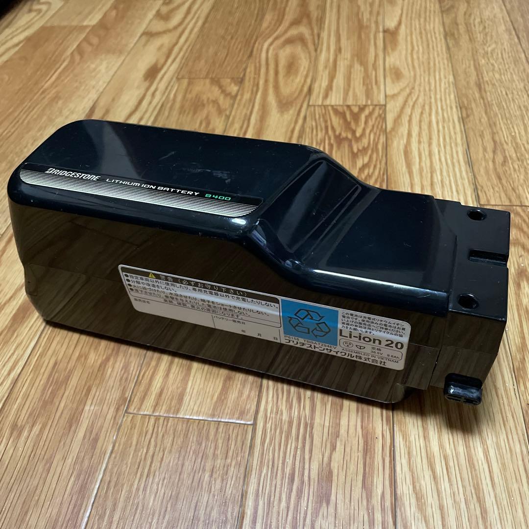 フリジストン BT-B400リチウムイオンバッテリー 本体