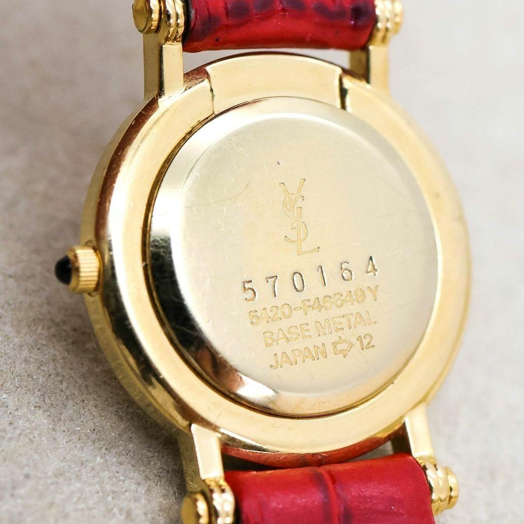 稼働 イヴサンローラン 腕時計 YSL ヴィンテージ カットガラス 1994