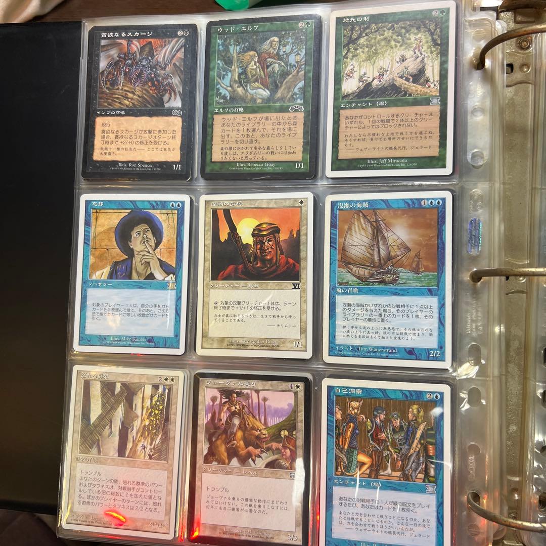 マジックギャザリングまとめ売り　最終値下げ