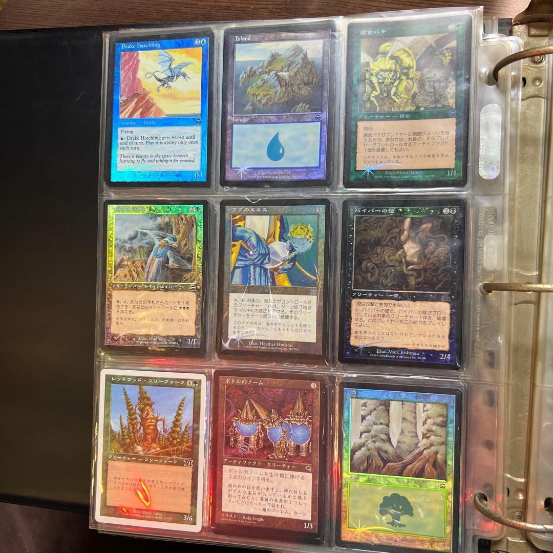 マジックギャザリングまとめ売り　最終値下げ