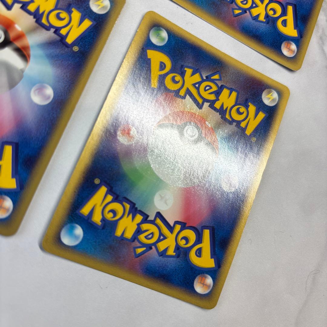 ポケモンカード　ミュウツーex・バシャーモex・メタグロスex・ライボルトex