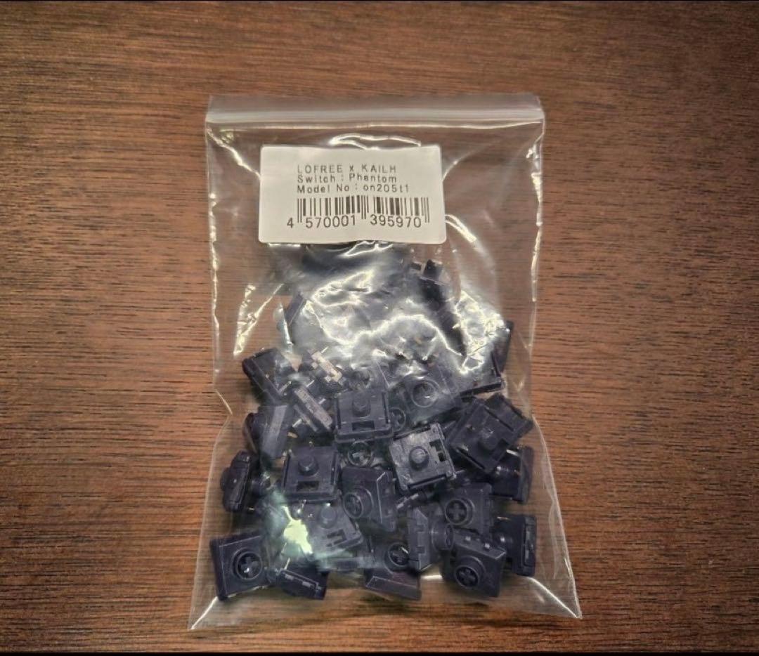 Keyball 39 完全無線化