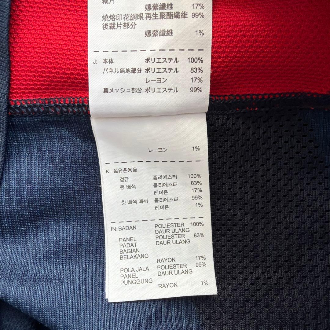 ★ NIKE ナイキ NBA USA ブライアント バスケシャツ ユニフォーム