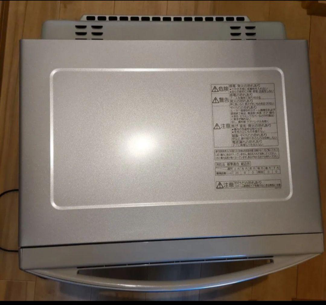 National 2段調理タイプ スチームオーブンレンジ　NE-SS30 美品