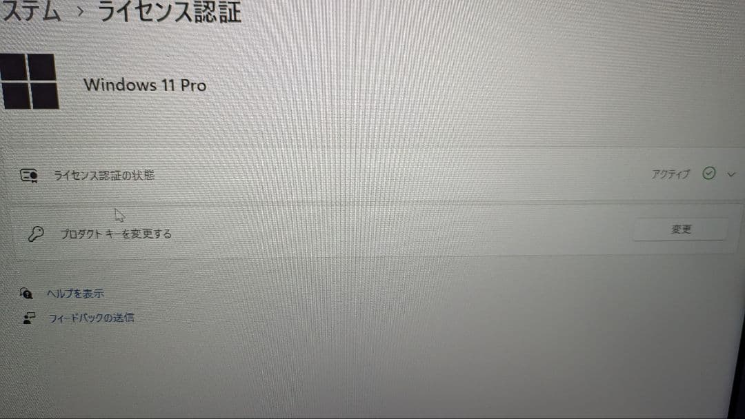 Dell ノートPC Intel Core i7 16GB RAM SSD250