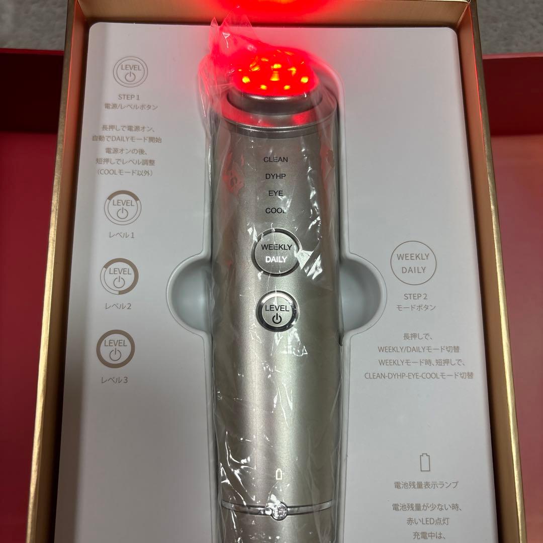 値下げ YAMAN 美顔器 フォトプラスシャイニーネオ YJFM18N5