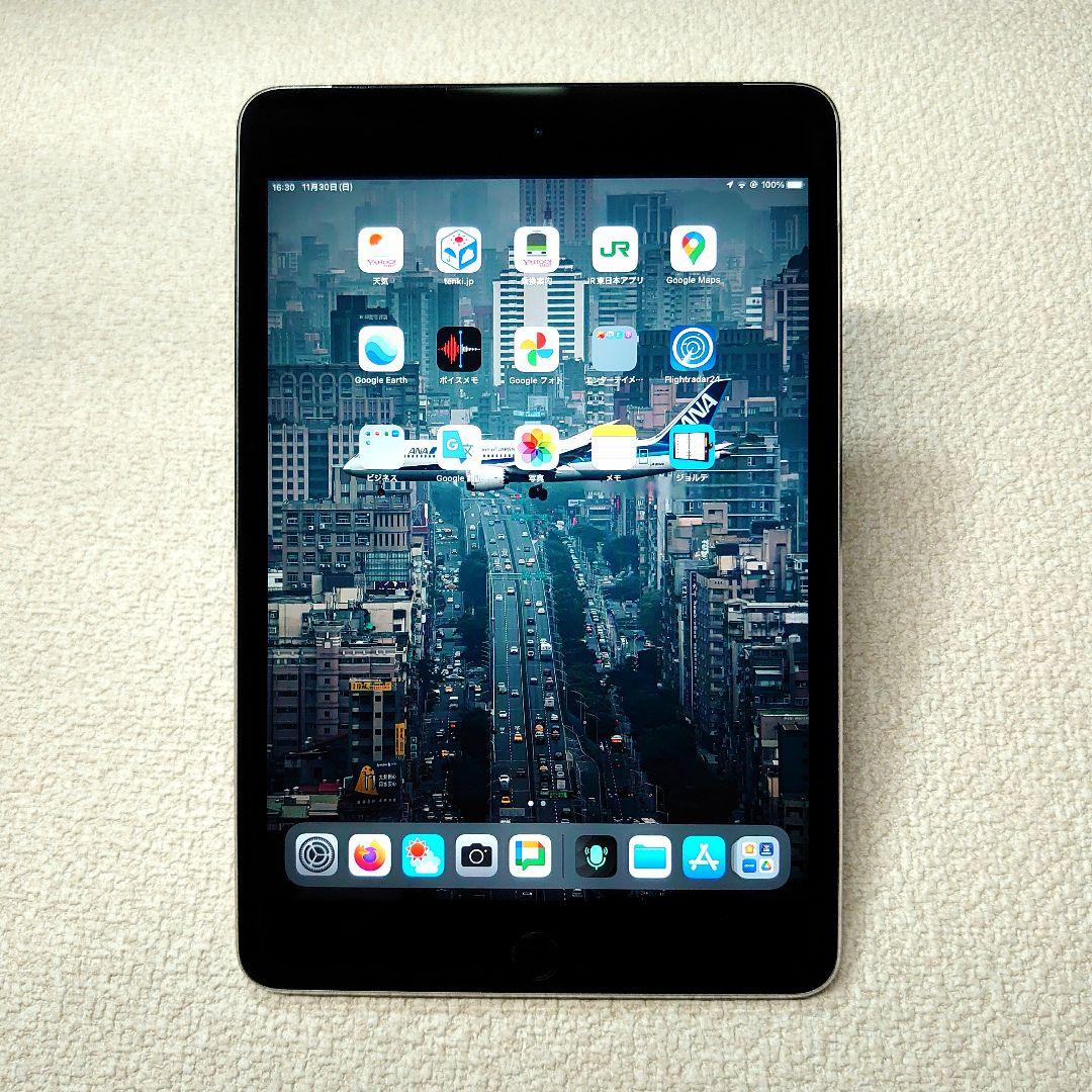 iPad mini 4 128GB SIMフリー スペースグレイ 手帳型ケース付