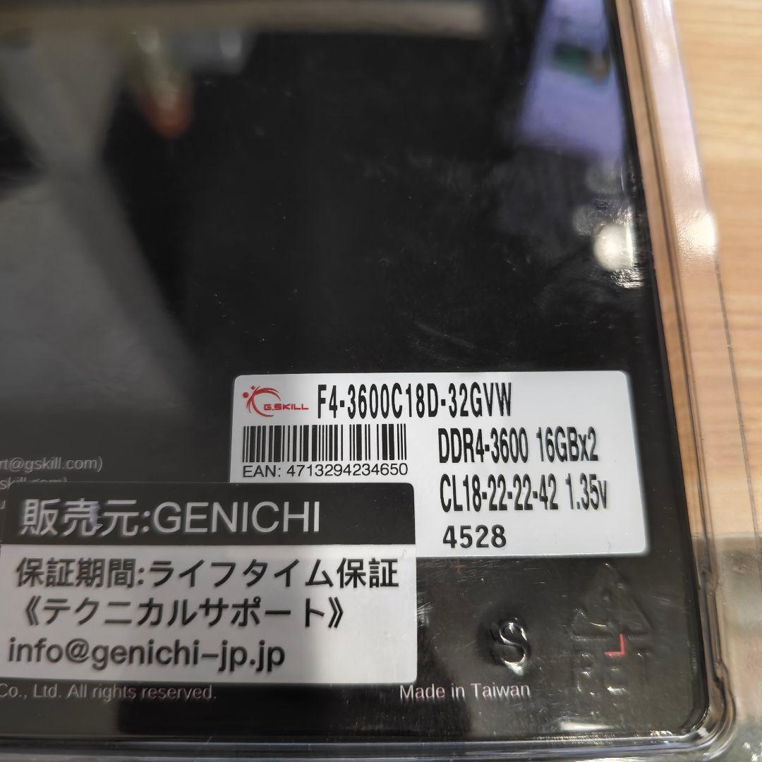 G.Skill DDR4 3600 32GB PC4-28800 @動作確認済み