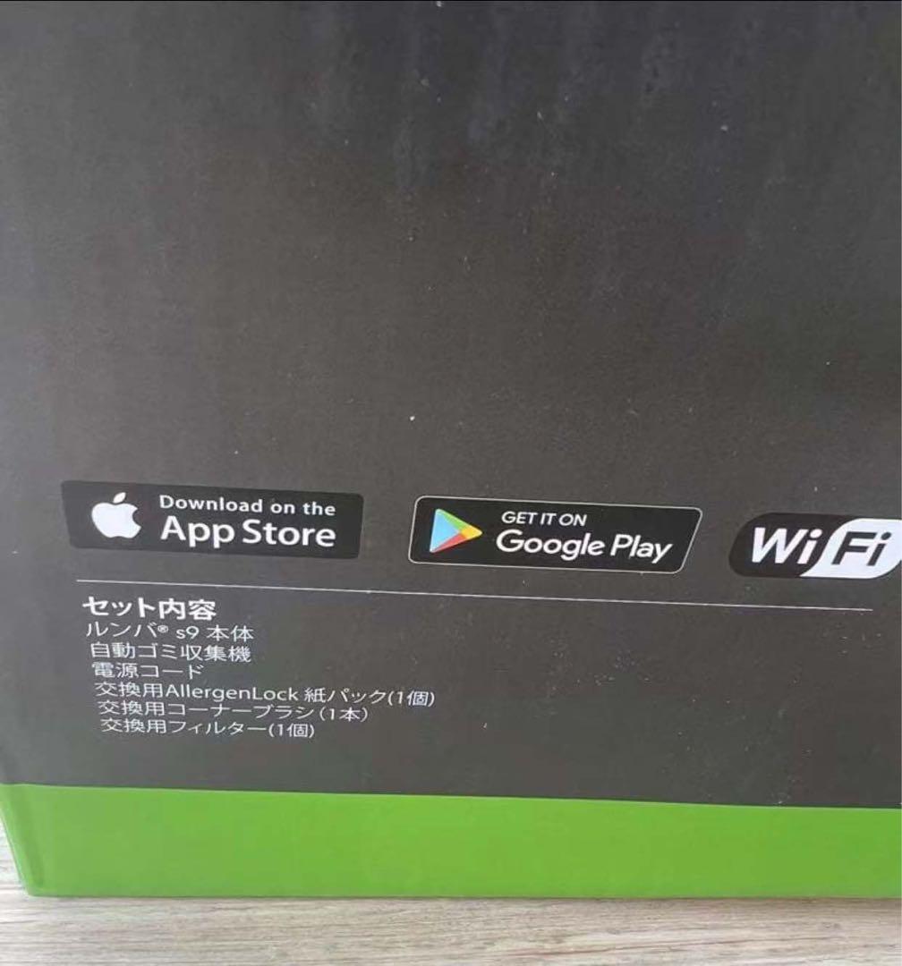 iRobot Roomba S9+ 自動ゴミ収集機付き