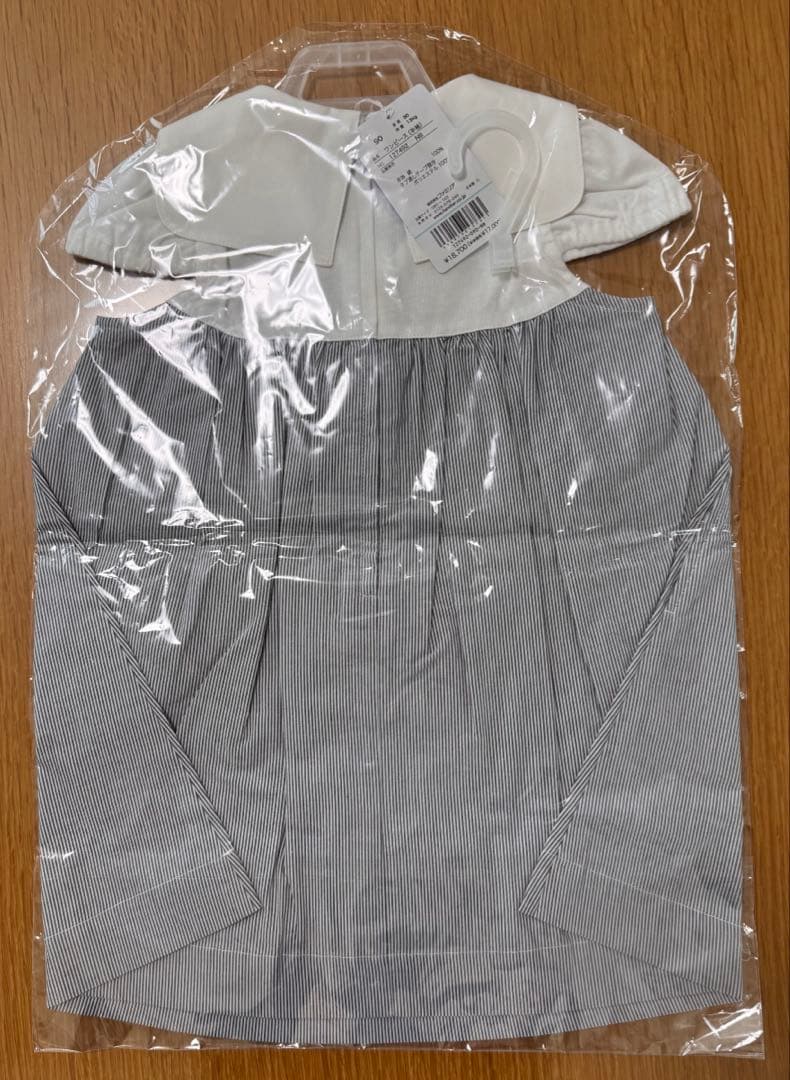 ファミリア　セーラーワンピース　90サイズ　未開封品