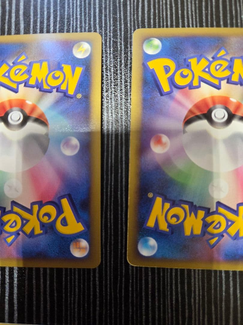 もりぴょんブリザードエネルギー水 3枚セット 024/DPt-P