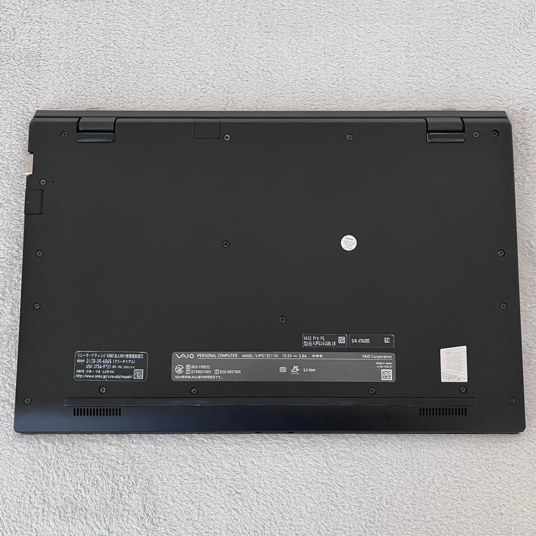 office設定済 SONY/i5第10世代/メモリ8GB/SSD256GB